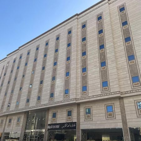 فندق واحة الفارس Hotell Mekka Eksteriør bilde